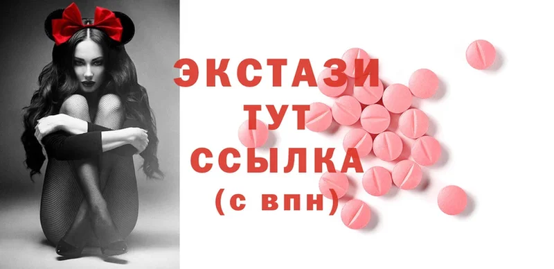 Ecstasy Дубай  дарк нет клад  Семикаракорск  купить наркотик 